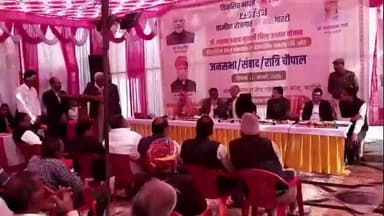 नागौर: नागौर जिले के दौरे पर रहे प्रभारी मंत्री चौधरी, जनसंवाद कार्यक्रम में हुए शामिल