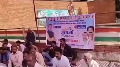 नारायणपुर: मनरेगा बचाओ संग्राम पर उतरे कांग्रेसी, जय स्तम्भ चौक पर गांधी प्रतिमा के सामने मौन व्रत व उपवास रखकर किया विरोध प्रदर्शन