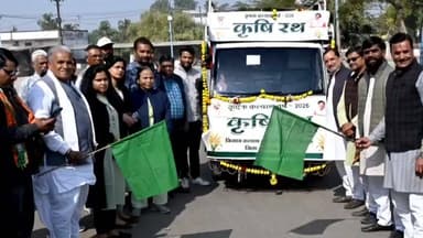 रतलाम नगर: ग्रामीण विधायक मथुरा लाल डामोर ने कृषि उपज मंडी से कृषि रथ को हरी झंडी दिखाकर रवाना किया