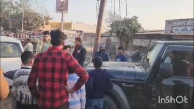 बिसौली: बिसौली नगर में संदिग्ध परिस्थितियों में थार कार सवार फरार, पुलिस जांच पड़ताल में जुटी