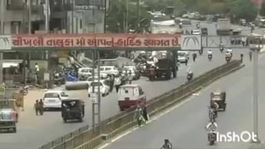 ચીખલી: ચીખલીમાં અનામત બેઠકોના રોટેશન થી કોળી સમાજમાં ઉકળતો ચરુ સત્તાધારી પક્ષ સામે રોષ