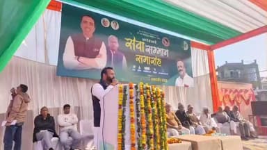 बागपत: बालैनी में शकुन यादव फाउंडेशन का सेवा सम्मान समारोह, निःशुल्क जनसेवा केंद्र का हुआ शुभारंभ