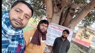 रहुई: रहुई में होल्डिंग टैक्स को लेकर जागरूकता शिविर आयोजित, सभी वार्डों में शिविर लगाए जा रहे हैं