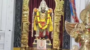 జగిత్యాల: శ్రీ వెంకటేశ్వర స్వామి దేవాలయంలో అంగరంగా వైభవంగా శ్రీ గోదా రంగనాయకుల కళ్యాణం మహోత్సవం...