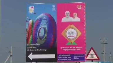 ઓખામંડળ: શિવરાજપુર બીચ ખાતે યોજાયેલ આંતરરાષ્ટ્રીય પતંગ ઉત્સવમાં સાંસ્કૃતિક કાર્યક્રમ બન્યો આકર્ષણનું કેન્દ્ર..