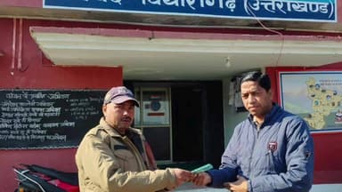 बेरीनाग: बेरीनाग पुलिस की त्वरित कार्रवाई से गुमशुदा मोबाइल बरामद