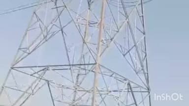 पुष्पराजगढ़: दुधमनिया में हाई टेंशन टावर पर चढ़ा युवक, 4 घंटे बाद नीचे उतारा गया