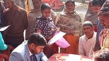 काशी चक: प्रखंड कार्यालय में अंचल अधिकारी ने डीएम के आदेश पर FR कैंप का आयोजन किया