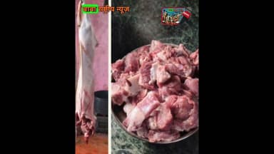 मीट कारोबारियों को चेतावनी, नियम नहीं तो कार्रवाई
