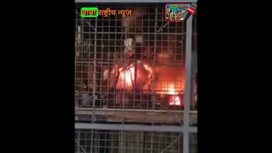 आधी रात सुलग उठा ईरान ; खामनेई के खिलाफ विद्रोह, जेन जी ने जमाया कब्जा