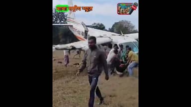 ओडिशा में इंडिया वन एयर का चार्टर्ड प्लेन क्रैश, पायलट को आई गंभीर चोट