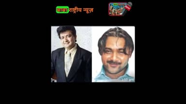 गुलशन कुमार की हत्या करने वाले अब्दुल मर्चेंट की मौत, ऐसे गई सिंगर के हत्यारे की जान