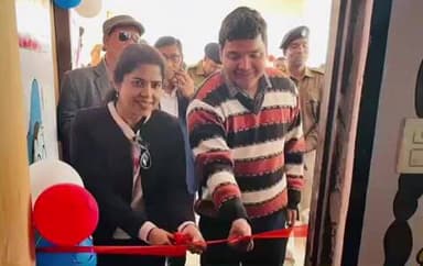 पाकुड़: पुलिस केंद्र पाकुड़ में बच्चों को मिली सौगात, चिल्ड्रेन पार्क व कम्युनिटी हॉल का हुआ उद्घाटन