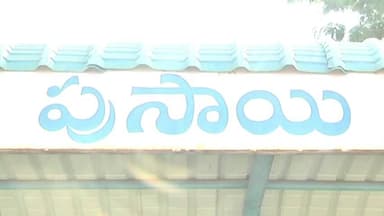 అదిలాబాద్ అర్బన్: బోరజ్ మండలం పూసాయి ఎల్లమ్మ తల్లి జాతరకు పోటెత్తిన భక్తులు