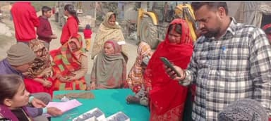 अरेराज: अरेराज प्रखंड के बहादुरपुर पंचायत में निशुल्क नेत्र जांच शिविर का आयोजन किया गया