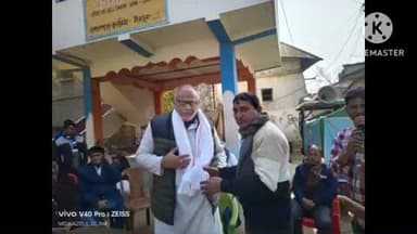 ইলামবাজার: ইলামবাজার ব্লক তৃণমূল কংগ্রেসের পক্ষ থেকে বাতিকার অঞ্চল ডাঙ্গালপাড়া ১০নং বুথে উন্নয়নের পাঁচালী সম্পর্ক তুলে ধরা হয়