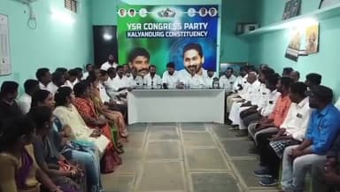 కళ్యాణదుర్గం: కళ్యాణదుర్గం వైసీపీ సమన్వయకర్తగా తలారి రంగయ్య కొనసాగుతారు: కళ్యాణదుర్గంలో అబ్జర్వర్ మహేందర్ రెడ్డి