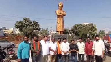 అదిలాబాద్ అర్బన్: రేపు జాతీయ యువజన దినోత్సవం