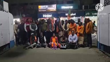 বসিরহাট ১: শুভেন্দু অধিকারীর ওপর হামলার প্রতিবাদে বসিরহাটে বিজেপি-র থানা ঘেরাও