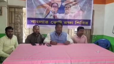 তুফানগঞ্জ ২: জনসংযোগ বাড়াতে সামাজিক ইস্যু নিয়ে আন্দোলনে নামছে TMYC,মহিষকুচি এলাকায় সাংবাদিক বৈঠকে এমনটাই জানালেন ব্লক সভাপতি