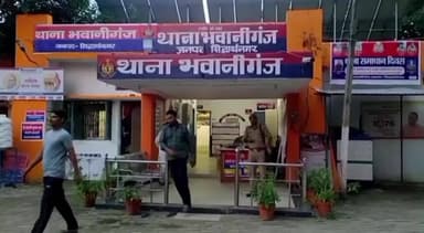 डुमरियागंज: धार्मिक कार्यक्रम में शामिल होने गए देईपार निवासी युवक लापता, परिजनों ने पुलिस को दी सूचना, जांच में जुटी पुलिस