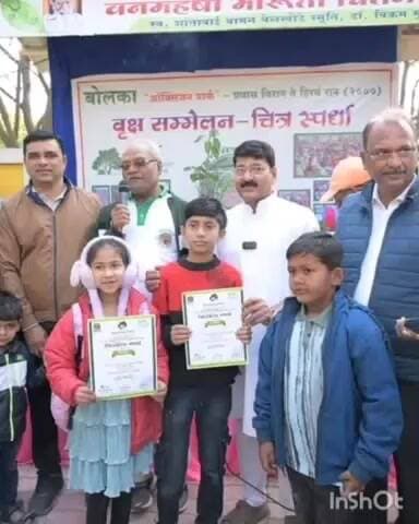 वर्धा: वर्धा येथे निसर्ग सेवा समिती वर्धा रजत जयंती महोत्सवी वर्ष (२०००-२०२६) जल, वृक्ष लागवड व पर्यावरण संवर्धन जाणीव जागृती