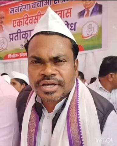 सुकमा: सुकमा के कांग्रेस जिला अध्यक्ष हरीश कवासी बोले, मोदी सरकार ने खत्म की मनरेगा में रोजगार की गारंटी