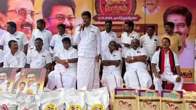விழுப்புரம்: விழுப்புரம், ஒழுங்குமுறை விற்பனைக்கூடத்தில் திராவிட பொங்கல் திருநாளை முன்னிட்டு தொழிலாளர்களுக்கு நலத்திட்ட உதவிகளை வழங்கிய சட்டமன்ற உறுப்பினர்