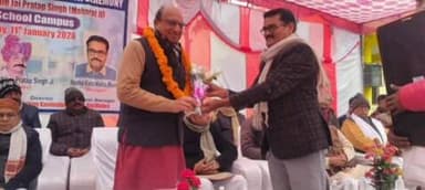 बांसी: लक्ष्मी कैंब्रिज स्कूल बनकटा में शिक्षक अभिभावक गोष्ठी में पहुंचे विधायक एवं पूर्व कैबिनेट मंत्री राजा जय प्रताप