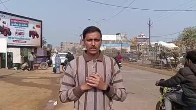 अशोक नगर: बायपास रोड पर सड़क के बीच कट पॉइंट से हो रहे हादसे, ब्रेकर नहीं होने से बढ़ी परेशानी