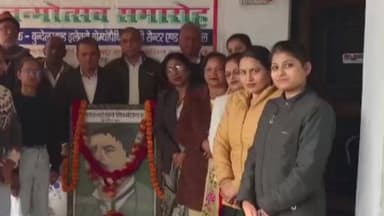 हमीरपुर: हमीरपुर में इलेक्ट्रो होम्योपैथी के आविष्कारक डा. मैटी का 217वां जन्मोत्सव धूमधाम से मनाया गया