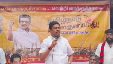 விக்கிரவாண்டி: ஆரியூர் ஊராட்சியில் என்வாக்குச்சாவடி_வெற்றிவாக்குச்சாவடி குறித்து திமுக நிர்வாகிகளிடம் ஆலோசனை வழங்கிய சட்டமன்ற உறுப்பினர்