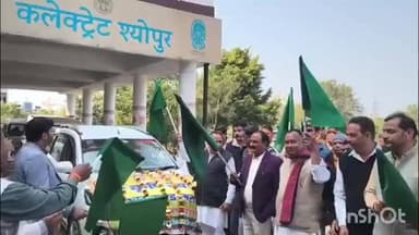 श्योपुर: प्रभारी मंत्री ने कृषि रथ को दिखाई हरी झंडी, कृषक कल्याण वर्ष का हुआ शुभारम्भ