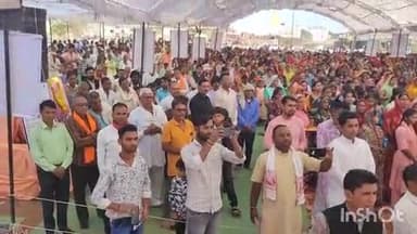 हरसूद: नया हरसूद में आयोजित हिंदू सम्मेलन में उमड़ी हिंदू समाज के लोगों की भीड़