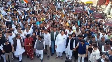 गंधवानी: इंदौर में कांग्रेस की न्याय यात्रा, दूषित पानी से मौतों के विरोध में प्रदर्शन, गंधवानी क्षेत्र के नेता हुए शामिल