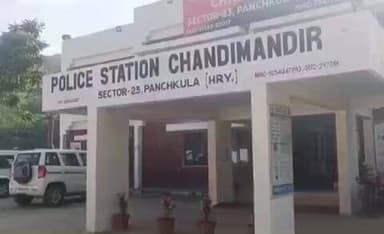 पंचकूला: चंडी मंदिर थाना क्षेत्र में बुजुर्ग महिला को लिफ्ट देकर सोने की चेन लूटी, पुलिस जांच में जुटी