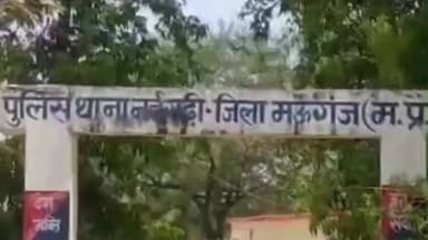 नईगढ़ी: एसपी दिलीप सोनी का सख्त एक्शन, नईगढ़ी थाना प्रभारी जगदीश ठाकुर को किया लाइन अटैच