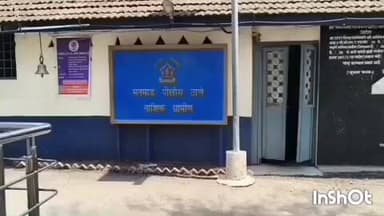 नांदगाव: गोदावरी माता मंदिराजवळ असलेल्या दगडी विहिरीत आढळला एका व्यक्तीचा मृतदेह