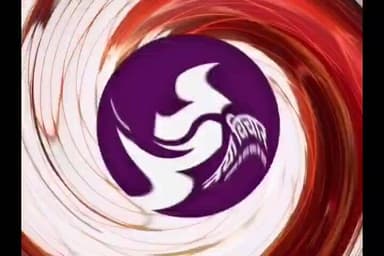 पुरातन सामाजिक राजनीतिक समागम सह मकर संक्रांति स्नेहमिलन का आयोजन