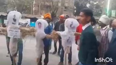 लातेहार: आदिवासी बुद्धिजीवी मंच ने पेसा नियमावली के विरोध में CM समेत विधायकों का पुतला दहन किया