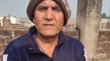 भिंड नगर: भिण्ड: रिटायर्ड शिक्षक डिजिटल अरेस्ट के शिकार, साढ़े 29 लाख की ठगी