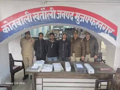 खतौली: खतौली पुलिस ने मुखबिर खास की सूचना पर तीन बदमाशों को गिरफ्तार किया, कब्जे से चोरी का माल बरामद कर भेजा गया जेल
