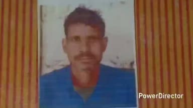 राजापुर: सरधुवा के बड़हर का पुरवा सुरवल गांव में 40 वर्षीय किसान की अचानक मौत, पुलिस ने कराया शव का पोस्टमार्टम