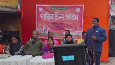 তপন: তপনের করদহ ডুগডুগিতে বিজেপির পরিবর্তন সভা, রাজ্য সরকারের নীতির সমালোচনা