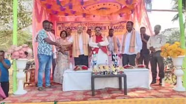 ବାଲିିଅନ୍ତା: ବାଲିଅନ୍ତା ରୁଦ୍ରେଶ୍ୱର ପ୍ରିମିୟର ଲିଗ ଅନୁଷ୍ଠିତ, ଯୋଗଦେଲେ ଜୟଦେବ ନିର୍ବାଚନ ମଣ୍ଡଳୀର ବରିଷ୍ଠ ନେତା ଅରବିନ୍ଦ ଢାଲି