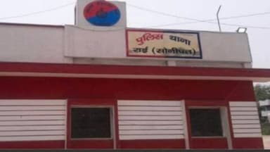 सोनीपत: नाबालिग लड़की से दुष्कर्म, पुलिस ने पोक्सो एक्ट के तहत युवक को किया गिरफ्तार