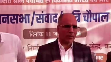 नागौर: नागौर जिले के दौरे पर आए प्रभारी मंत्री चौधरी का बयान, जिले की जरूरत के मुताबिक होंगे विकास कार्य और योजनाएं
