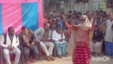 मुंगेर: शराबियों से त्रस्त बुद्धन मरड़ टोला, महिलाओं ने उठाई आवाज, पुलिस की मौजूदगी में चला जागरूकता अभियान