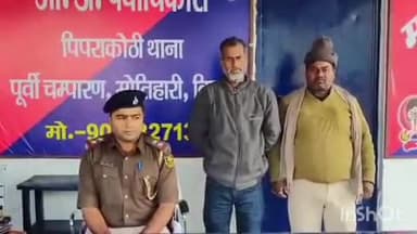 पीपराकोठी: पीपराकोठी पुलिस ने रविवार को नवंबर माह में अपहृत सूर्यपुर के शिक्षक को सकुशल बरामद किया