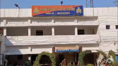 गाज़ियाबाद: साहिबाबाद क्षेत्र के कारोबारी का मोबाइल हैक कर खाते से निकाले गए 1 लाख रुपये